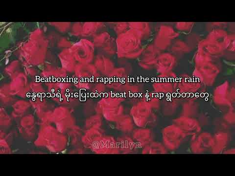 Salvatore - Lana Del Rey (lyrics+mmsub)