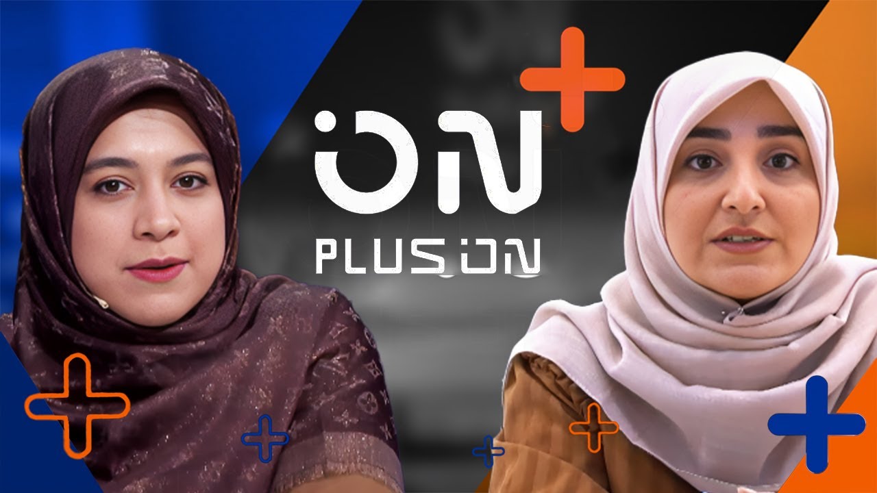 مثبت آن | چگونه مدیریت دخل و خرج داشته باشیم؟