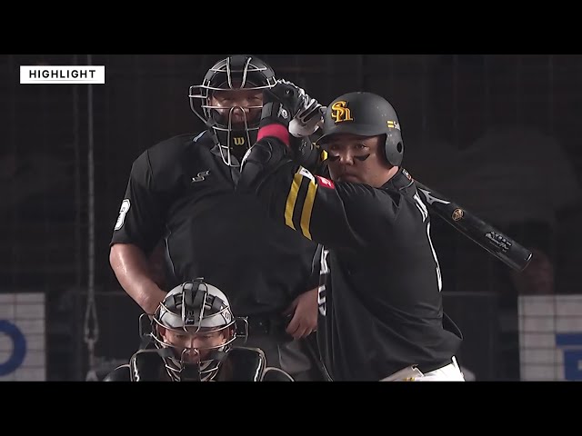 6月27日 千葉ロッテマリーンズ 対 福岡ソフトバンクホークス ハイライト