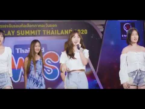 SECRET 12 - Love Secret (WCS2020)