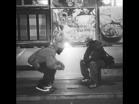 [FREE] "SAINTÉ X SAMRECKS" TYPE BEAT "SHOTS"