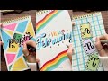 Top 7 Easy Assignment Front Pages for February | DIY Notebook Cover Designs | NhuanDaoCalligraphy