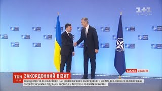 Вступ в ЄС і НАТО залишається незмінним пріоритетом - Зеленський