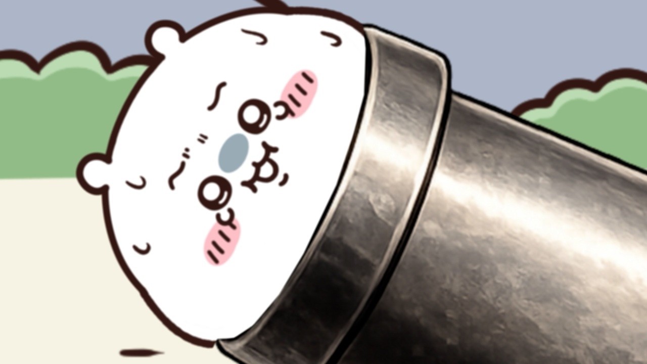 なんかでかくてふとってるやつ【後編】