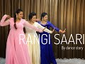 RANGI SAARI Kanishk Seth Kavita Seth Dance Story