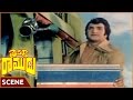 Driver Ramudu Movie N T Ramarao Introduction Scene N T Ramarao Jayasudha డ్రైవర్ ర�