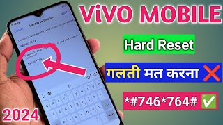 How To Hard Reset Vivo Y91, Y91i, Y95, Y12, Y11, Y15, Y16 All Type Password Pattern Lock Remove 2024
