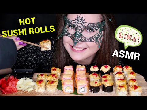 Мукбанг АСМР Запеченные РОЛЛЫ *ЗВУКИ ЕДЫ*/ASMR MUKBANG HOT SUSHI ROLLS *EATING*