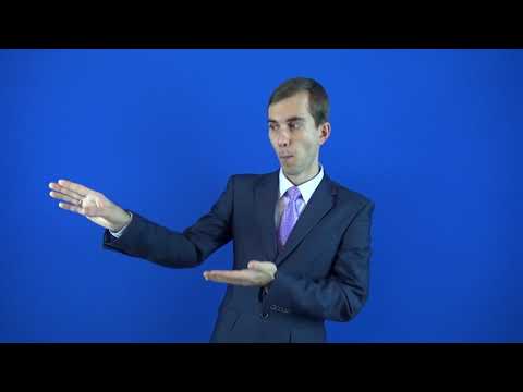 передразнить