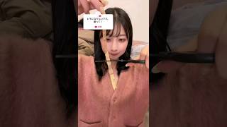 Q.ヒモになりたいです。養って！#shorts