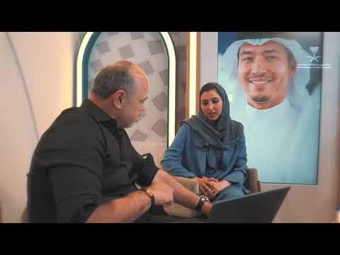 ‏مشاهد من مشاركة هيئة تطوير منطقة المدينة المنورة في سوق السفر العالمي بلندن