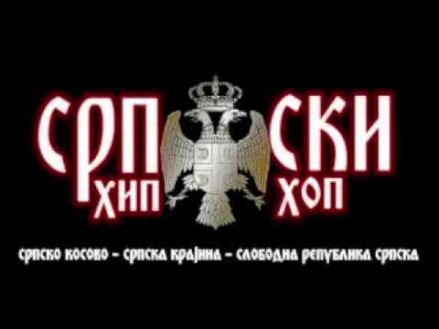 Srpski Rep mix / Serbian Rap mix