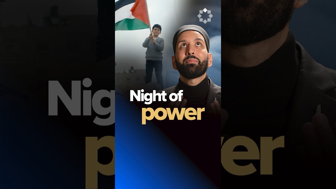 Power Doesn't Live in Your Effort