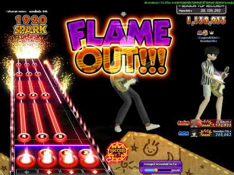 The Fiery Concert - Avenged Sevenfold - So Far Away ( Lv 4 Crazy ) with Flame Out