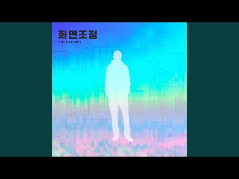 Habit (feat. Deepflow)