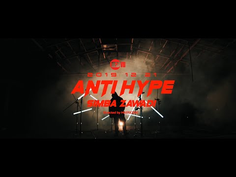 Son Simba - "Anti-Hype (Feat. DJ Kendrickx) (Prod. Viann)" M/V Teaser