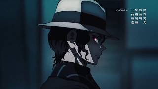Demon Slayer AMV // My Oh My
