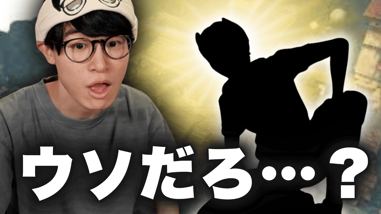 まさかのキャラでVSPO!SHOWDOWN に出る葉ｗｗｗ【VALORANT/葉ちゅべ/切り抜き】