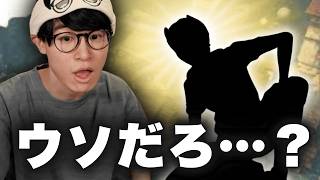 まさかのキャラでVSPO!SHOWDOWN に出る葉ｗｗｗ【VALORANT/葉ちゅべ/切り抜き】