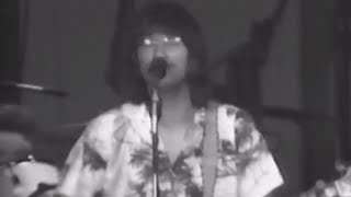 Richie Furay - Richie Furay And Band Exit - 8/28/1976 - Roosevelt Stadium (Official)