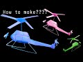 How To Make Helicopter With Coconut Leaves Easy Toutorial Videio Craft Making Helicoptor Diy 21