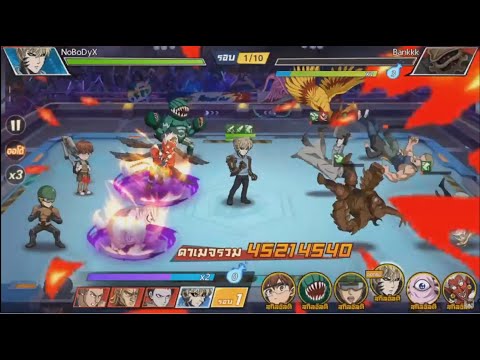 BARU JUGA SEHARI, GENOS FULL POWER DAMAGE GAK NGOTAK!!! - NoBoDy [X]