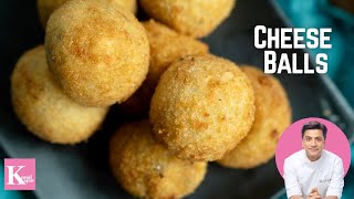 Extra Cheesy Quick Crispy Potato Corn Cheese Balls - आसान चीज़ बॉल्ज़ | Snacks Recipe