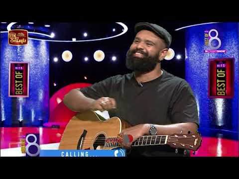 මිහිදු ආරියරත්න නිසා ගුටි කාපු කෙල්ලෙක් වැඩසටහනට කථා කරලා වෙච්ච දේ