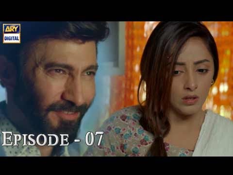 Shiza Episode 07 – 29th April 2017 | ARY Digital Drama