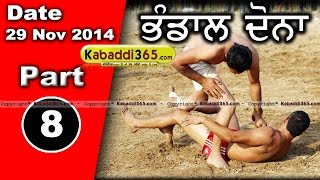 Bhandal Dona (Kapurthala) Kabaddi Tournament 29 Nov 2014 Part 1 by Kabaddi365.com