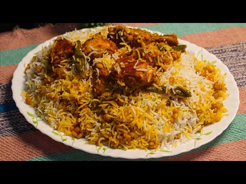 Chicken Biryani Recipe in Restaurant Style I Bahraini Chicken Stir Fry Recipe