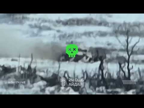 Bakhmut - 26.01.2024. Operators Of The Aidar Battalion Knocked Out An Enemy Tank.