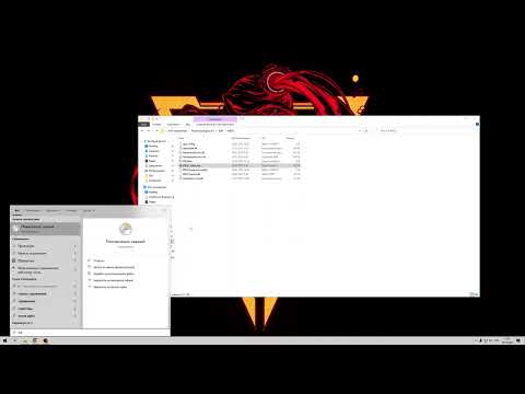 Как сделать андервольт процессора Ryzen 7 5800x3d