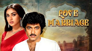 Download lagu Will brother and sister ever become husband and wife? - Love Marriage - Anil Kapoor, Meenakshi & Mehmood mp3