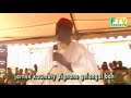 Grande homen Gelongal bah