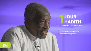 La recommandation de rompre tôt le jeûne (12/40)