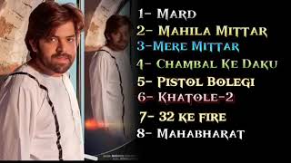 Download lagu MASOOM SHARMA NEW TRENDING TOP 8 SONGS 2025 #trending #masoomsharma #new #haryanvi #masoomsharma mp3 Download lagu MASOOM SHARMA NEW TRENDING TOP 8 SONGS 2025 #trending #masoomsharma #new #haryanvi #masoomsharma mp3