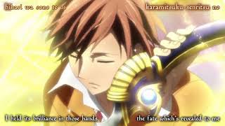 Download lagu Arata kangatari ep 05 mp3 Download lagu Arata kangatari ep 05 mp3