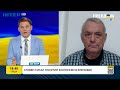 Яковенко: Росія платить колосальні гроші світовим зіркам за службу Кремлю | FREEДОМ - UATV Channel
