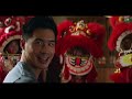 Year of the Tiger: Part 2