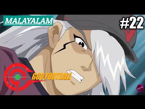 GGO FOOTBALL Malayalam Episode 22: Shawn’s Scoring Machine
