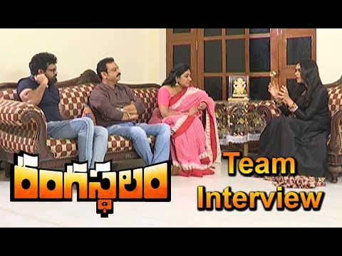 Rangasthalam Team Interview