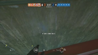 なめくじAIMやで？＜レインボーシックスシージ＞