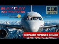 Mayday Air Crash Investigation S23E06 Cockpit Catastrophe English 4K 60FPS