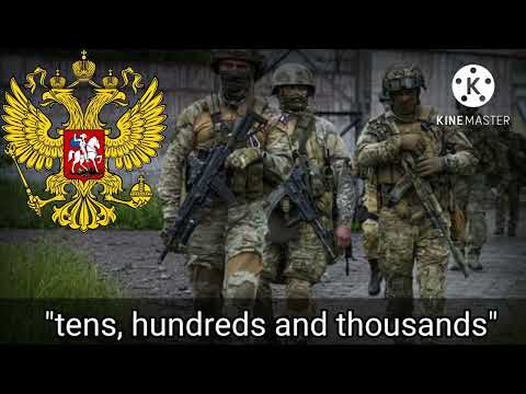 Regiments are marching (rare version)