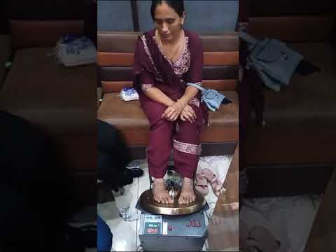 Foot Massage Machine