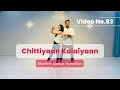 Chittiyaan Kalaiyaan,  Roy, Stardom Wedding Sangeet, Meet Bros Anjjan, Kanika Kapoor | T-SERIES