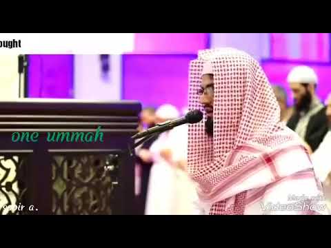 Surah 18 Al Kahf 1 10 & 100 110 - Syaikh Raad al Kurdi