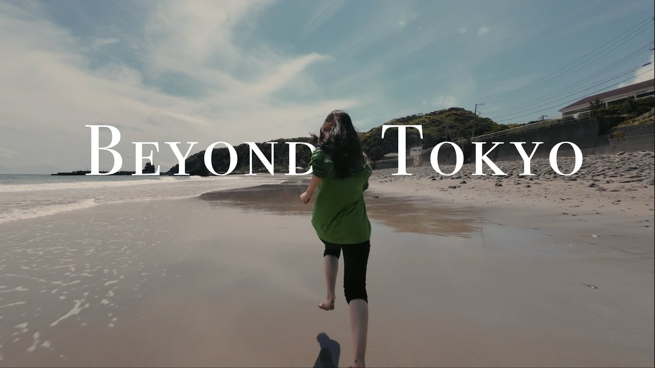 Japan — Japan video thumbnail