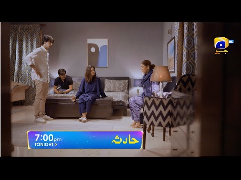 Hadsa Episode 24 Promo | Tonight at 7:00 PM Only On Har Pal Geo